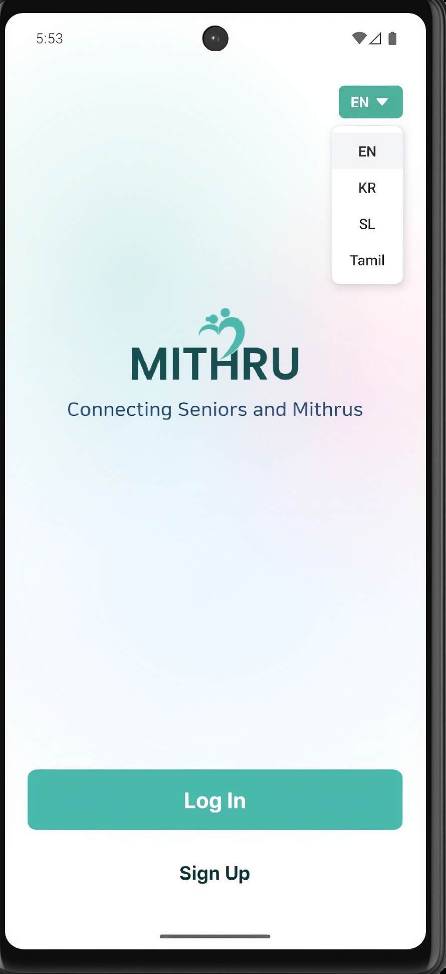 App Preview Screen 2