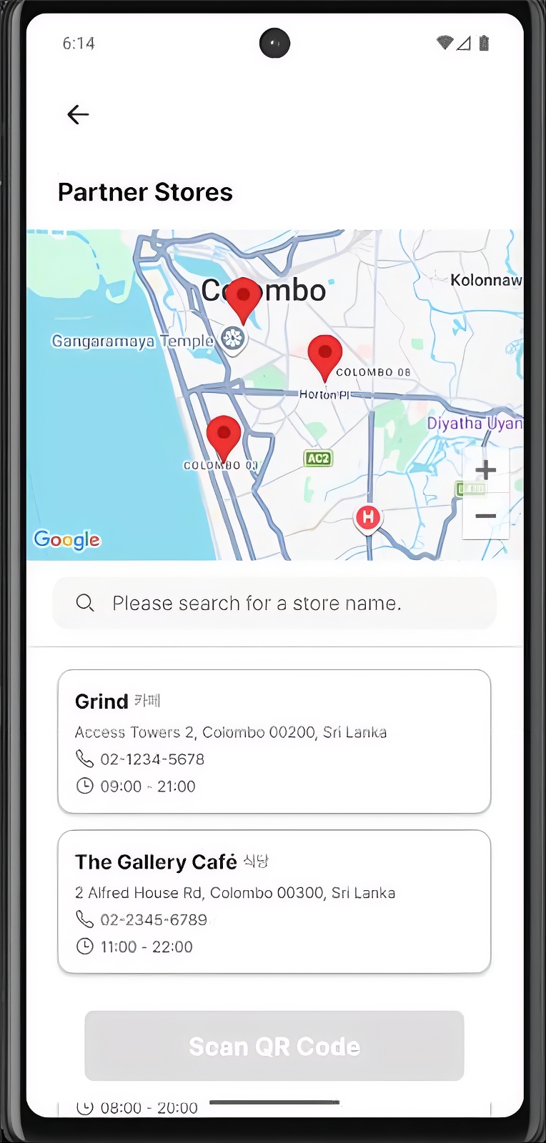 App Preview Screen 3